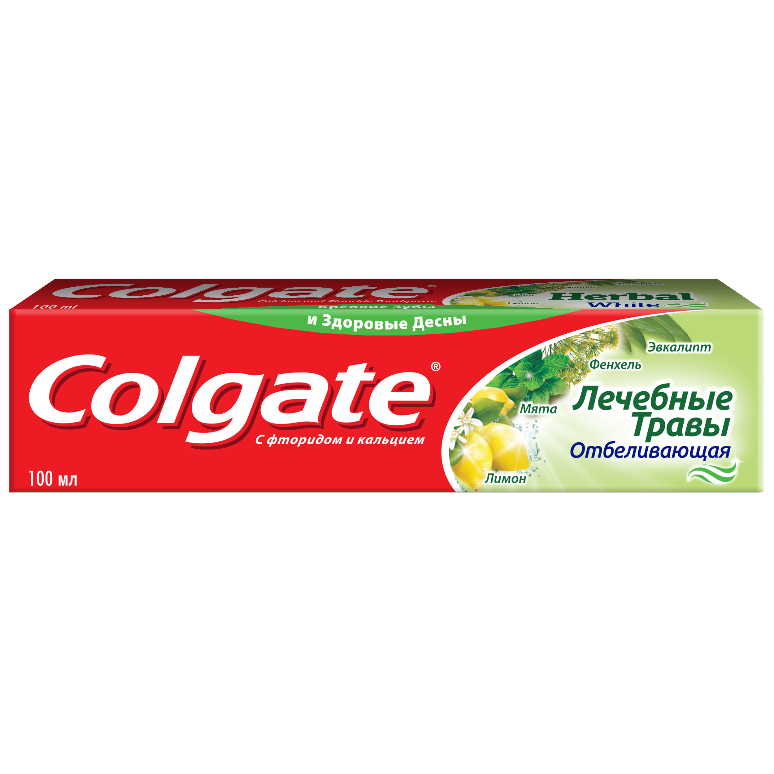 Зубная паста Colgate Лечебные травы Отбеливающая 100мл.