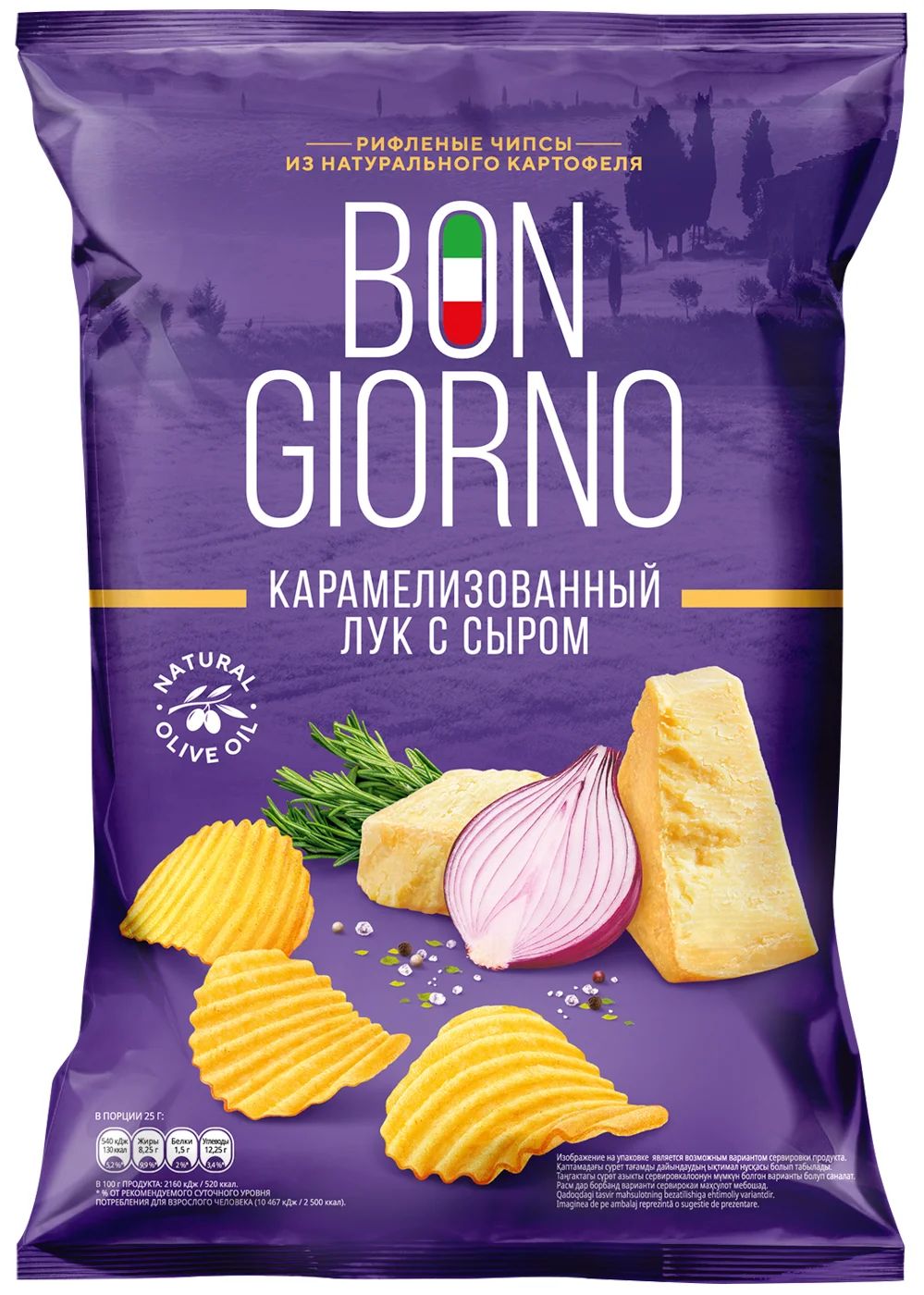 Чипсы Bon Giorno рифлен со вкусом «Карамелизованный лук с сыром», 80 г