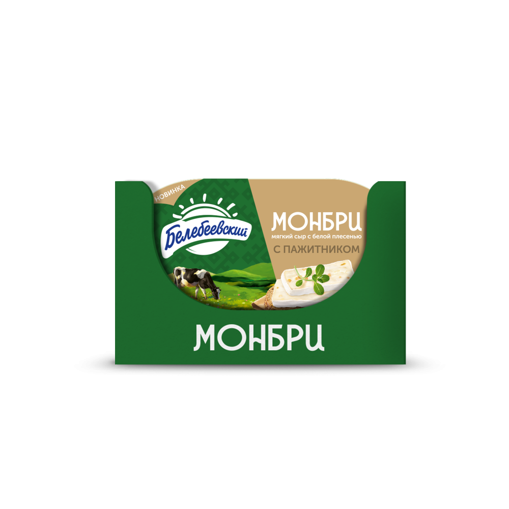 БЗМЖ СЫР МОНБРИ МЯГКИЙ С БЕЛОЙ ПЛЕСЕНЬЮ "С ПАЖИТНИКОМ" 50% ФАС 125 ГР