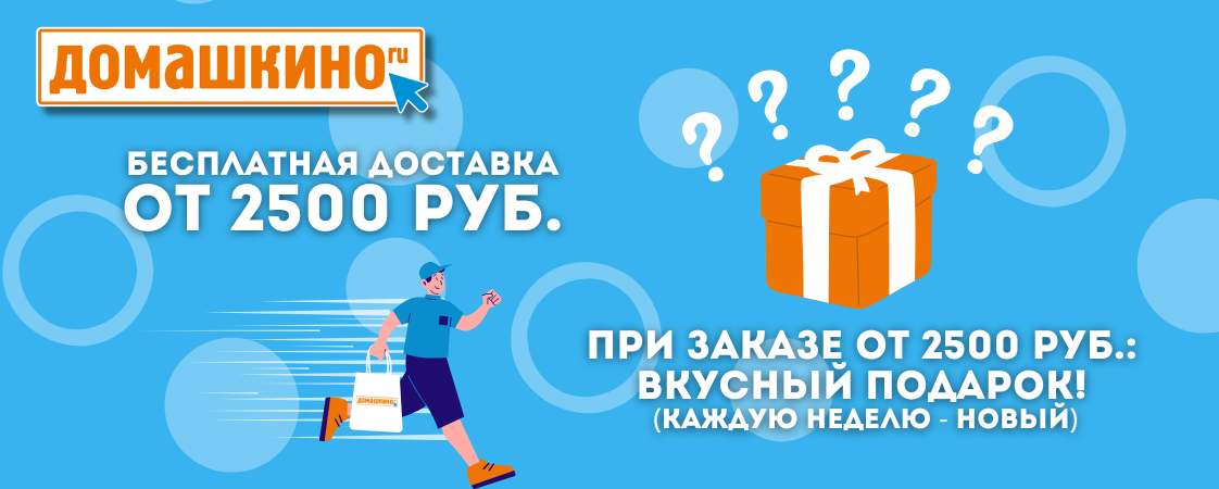 1+1 на молоко и сметану