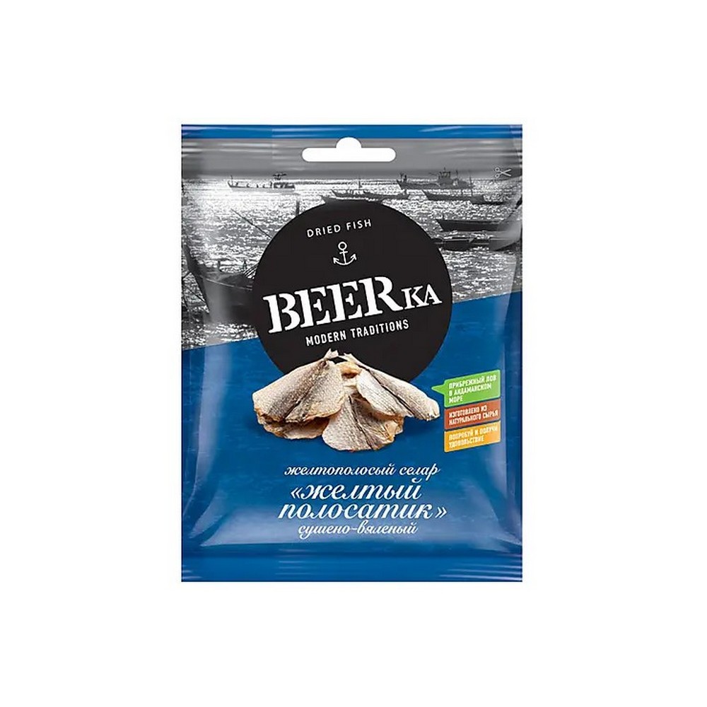 BEERKA РЫБКА ЖЕЛТЫЙ ПОЛОСАТИК 40ГР