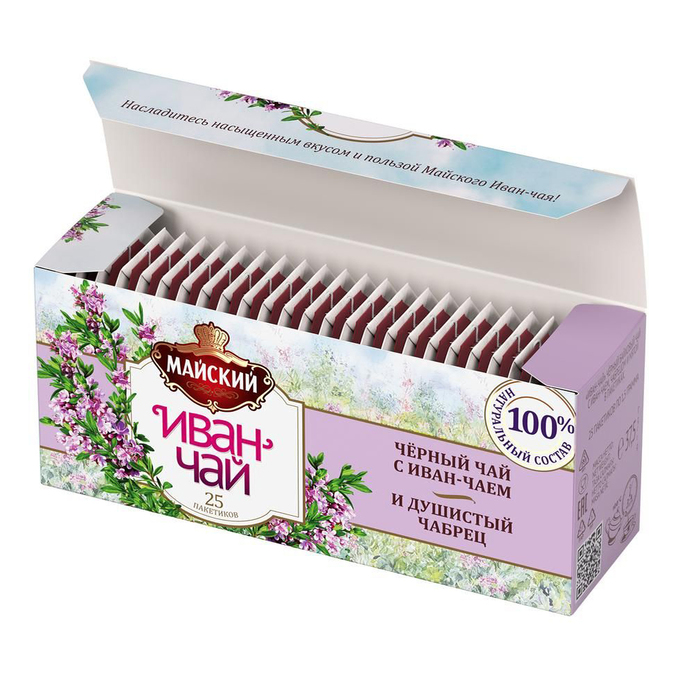 ЧАЙ МАЙСКИЙ "ИВАН-ЧАЙ С ЧЕРНЫМ ЧАЕМ И ЧАБРЕЦОМ" (ПАКЕТ) 0,45КГ/37,5Г