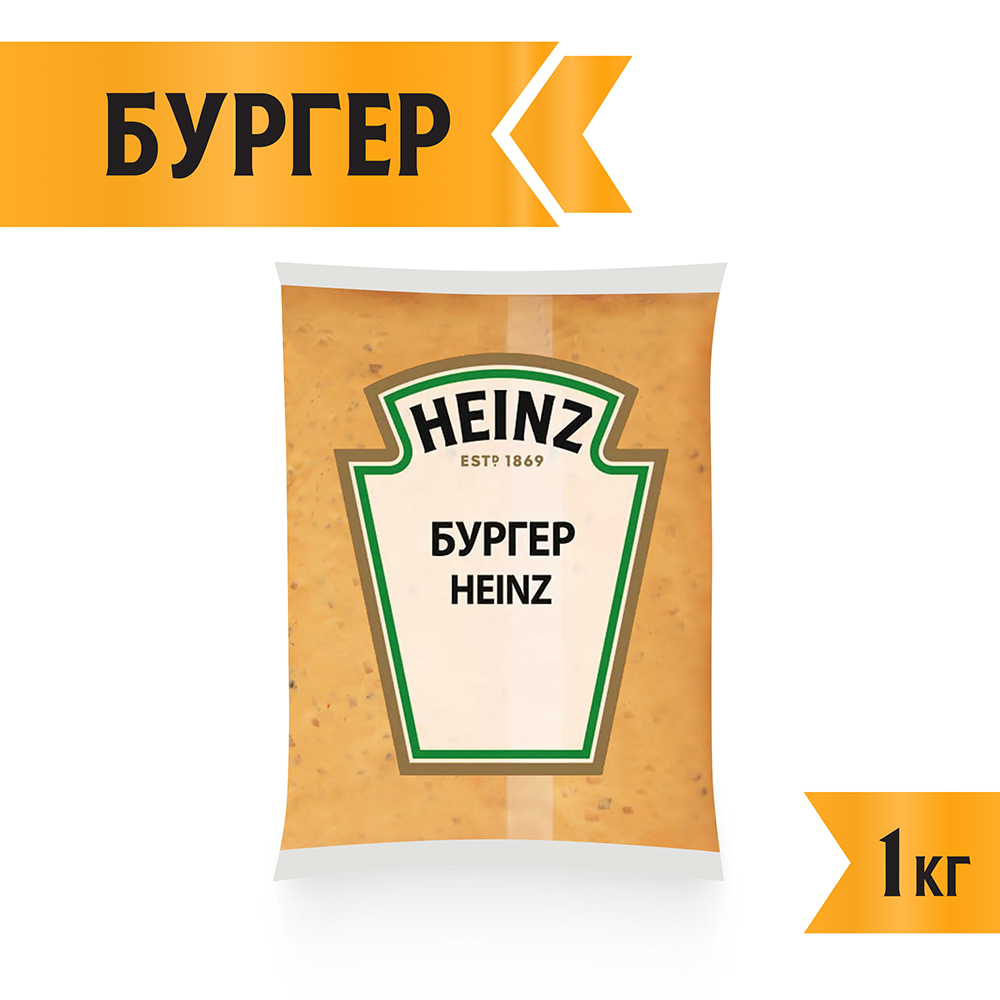 БАЛК БУРГЕР  HEINZ 1 КГ