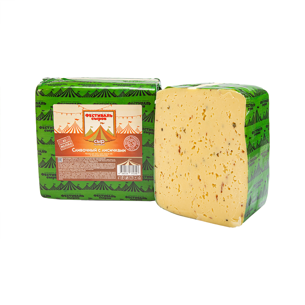 БЗМЖ СЫР СЛИВОЧНЫЙ С ЛИСИЧКАМИ 50%  ФЕСТИВАЛЬ СЫРОВ/ВЕС