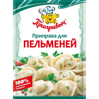 ПРИПРАВА ДЛЯ ПЕЛЬМЕНЕЙ ПРИПРАВЫЧ 15Г