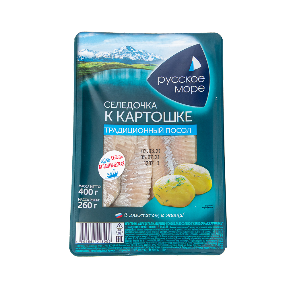 ФИЛЕ СЕЛЬДИ АТЛАНТИЧЕСКОЙ С/С К КАРТОШКЕ В МАСЛЕ РУССКОЕ МОРЕ 400ГР