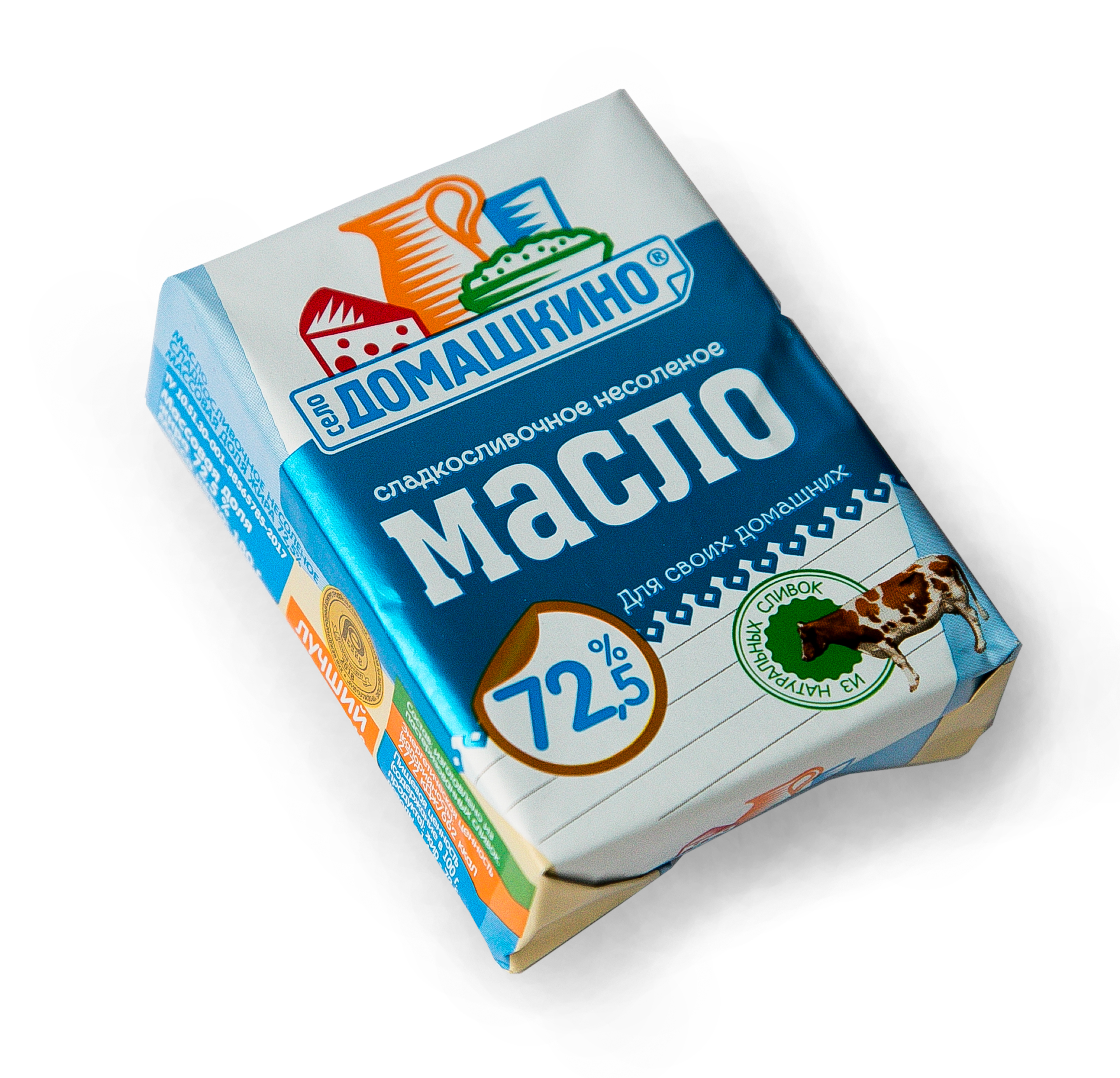 БЗМЖ МАСЛО СЕЛО ДОМАШКИНО СЛИВОЧНОЕ 72,5% 180ГР