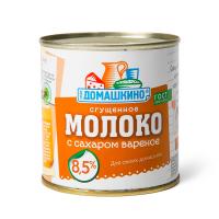 БЗМЖ МОЛОКО СГУЩЕННОЕ ВАРЕНОЕ С САХАРОМ СЕЛО ДОМАШКИНО 8,5% 380ГР