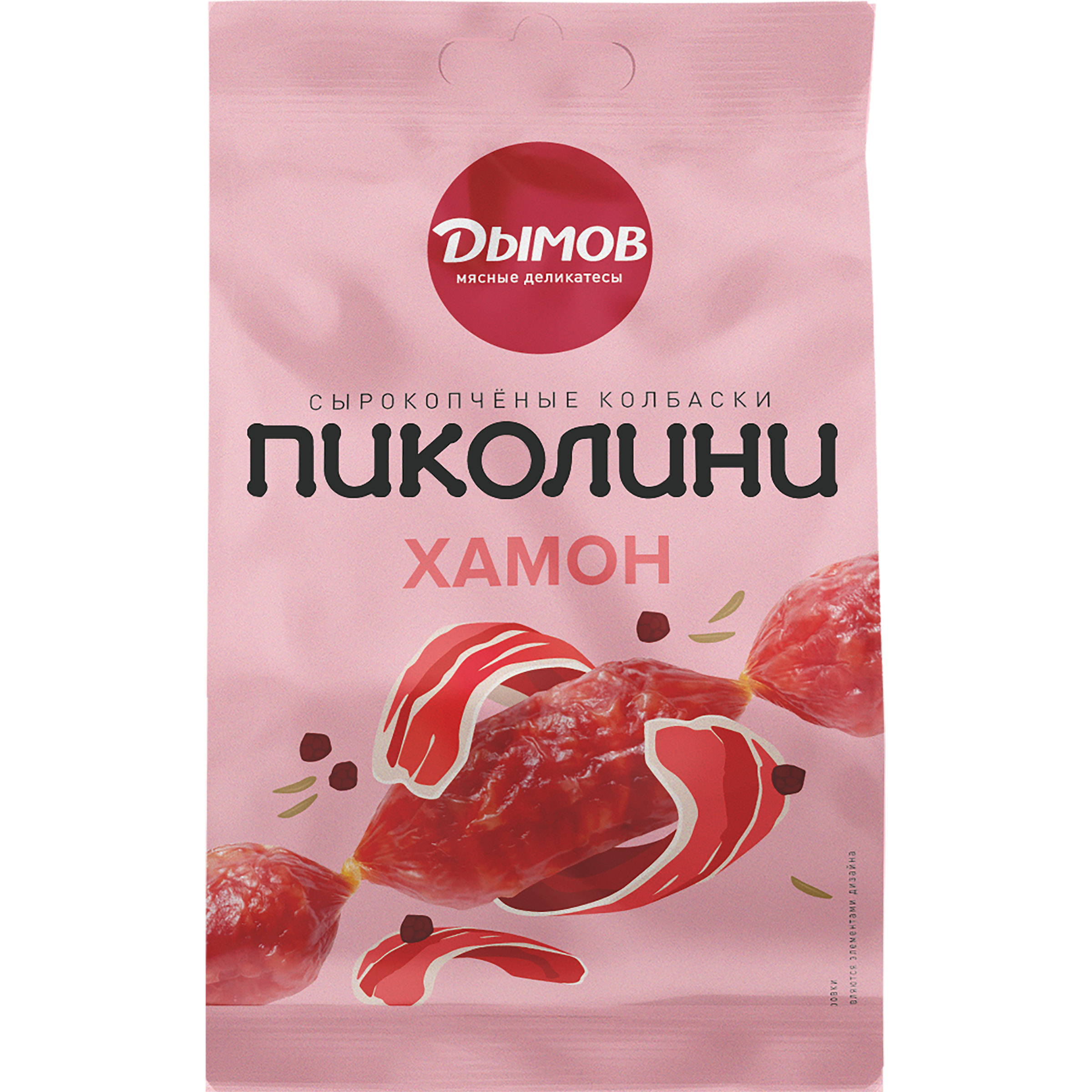 КОЛБАСКИ ДЫМОВ ПИКОЛИНИ СО ВКУСОМ ХАМОНА С/К 50ГР