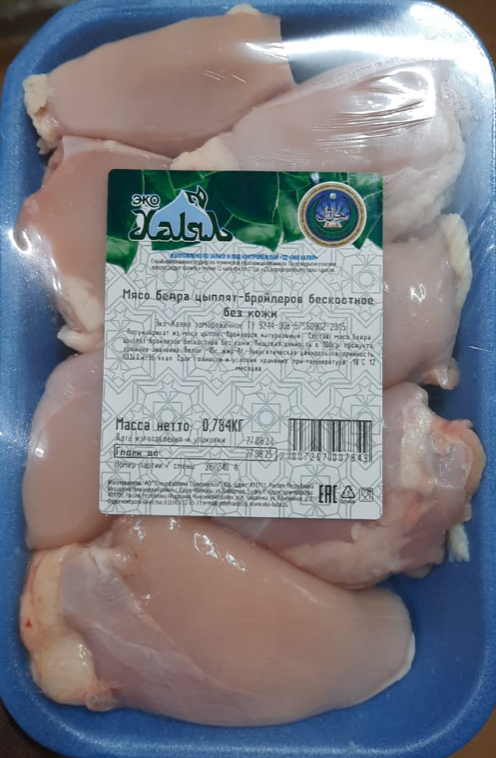 ФИЛЕ БЕДРА ЦБ ЭКО ХАЛЯЛ ЗАМ. ПОДЛОЖКА
