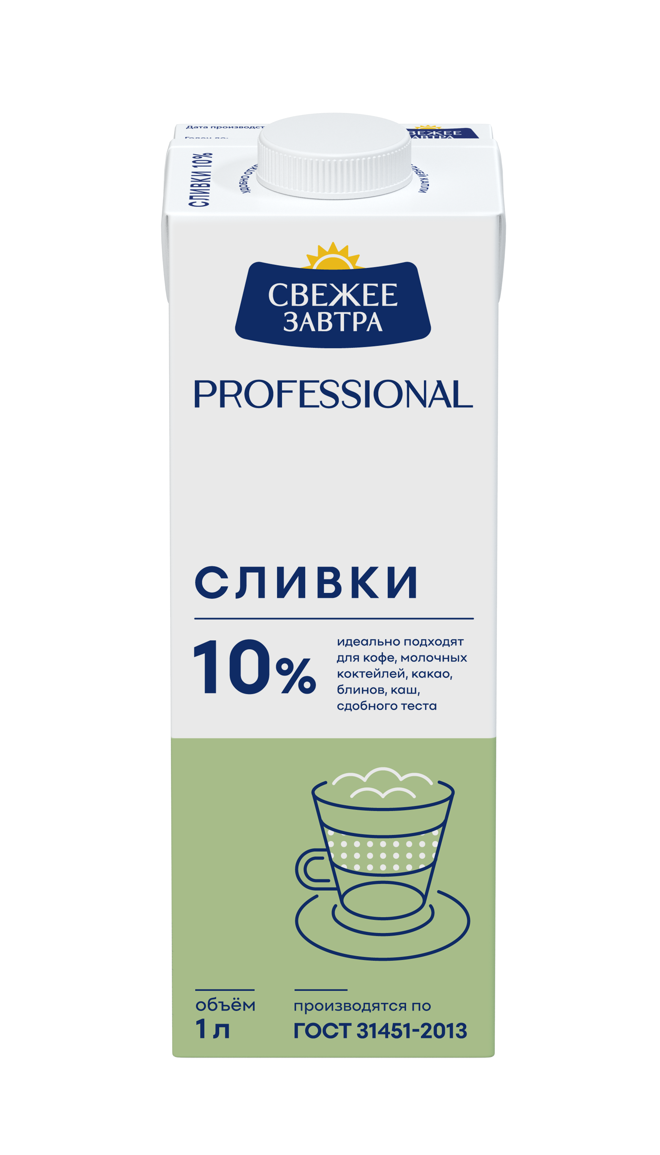 БЗМЖ СЛИВКИ СВЕЖЕЕ ЗАВТРА 10% 1Л