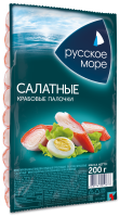КРАБОВЫЕ ПАЛОЧКИ САЛАТНЫЕ РУССКОЕ МОРЕ ОХЛАЖДЕННЫЕ 200ГР