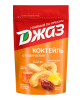 СМЕСЬ ОРЕХОВ И СУХОФРУКТОВ ДЖАЗ КОКТЕЙЛЬ СТУДЕНЧЕСКИЙ 150Г