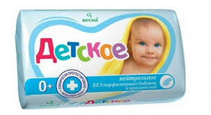 МЫЛО ВЕСНА ДЕТСКОЕ НЕЙТРАЛЬНОЕ 90ГР