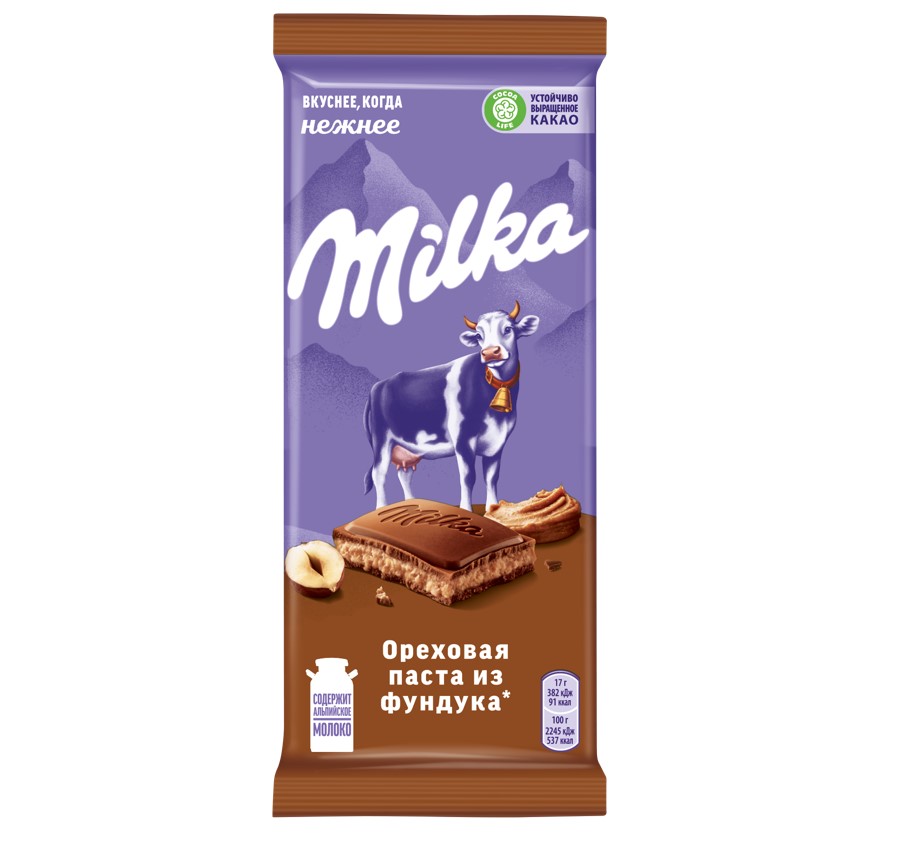 Шоколад Милка молочный  с начинкой из ореховой пасты из фундука и дроб.фундука 20х85г