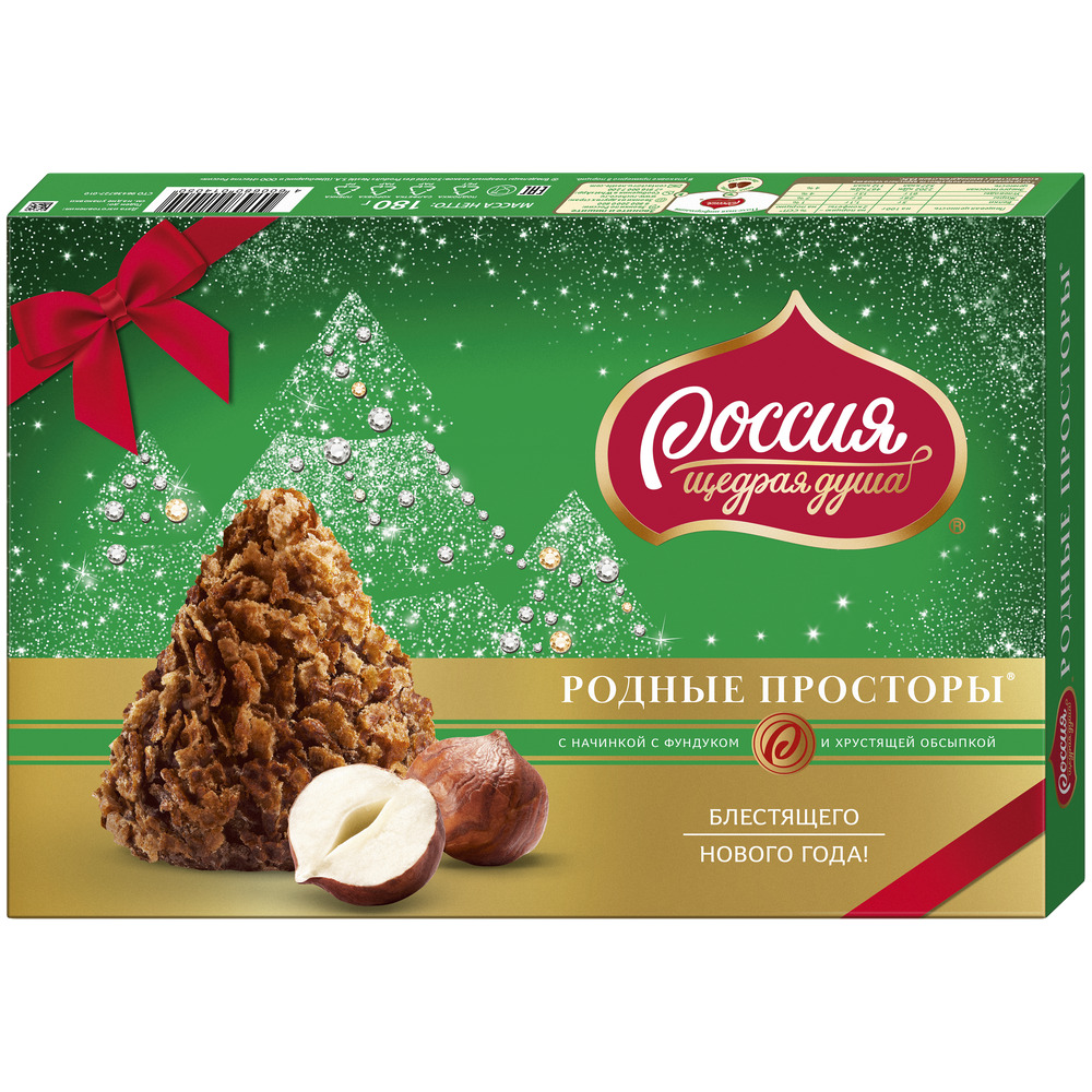 Родные Просторы фундук 180 гр.