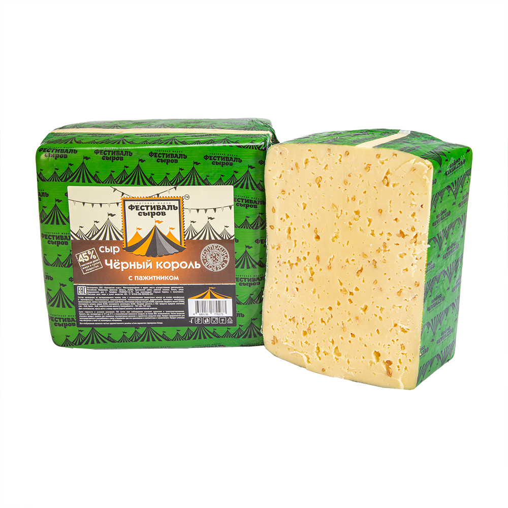 БЗМЖ СЫР ЧЕРНЫЙ КОРОЛЬ С ПАЖИТНИКОМ 45% ФЕСТИВАЛЬ СЫРОВ /ВЕС