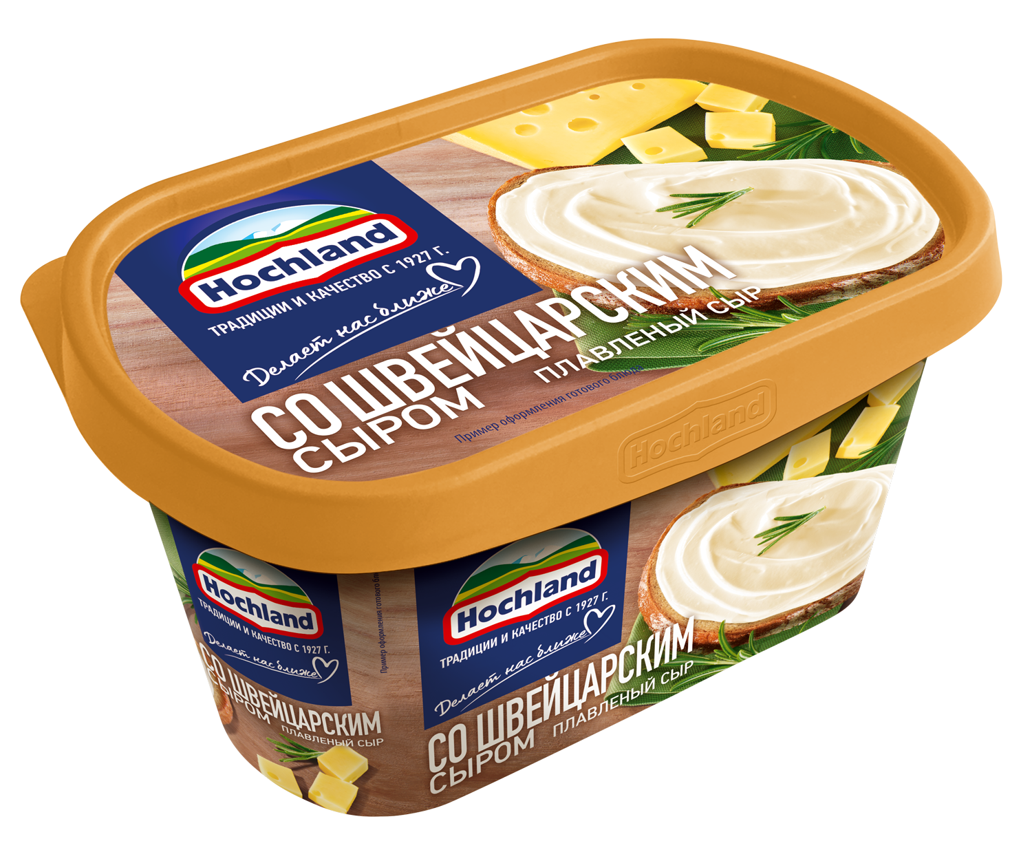 БЗМЖ СЫР ХОХЛАНД ПЛАВЛЕНЫЙ 400ГР ВАН СО ШВЕЙЦАКИМ СЫРОМ