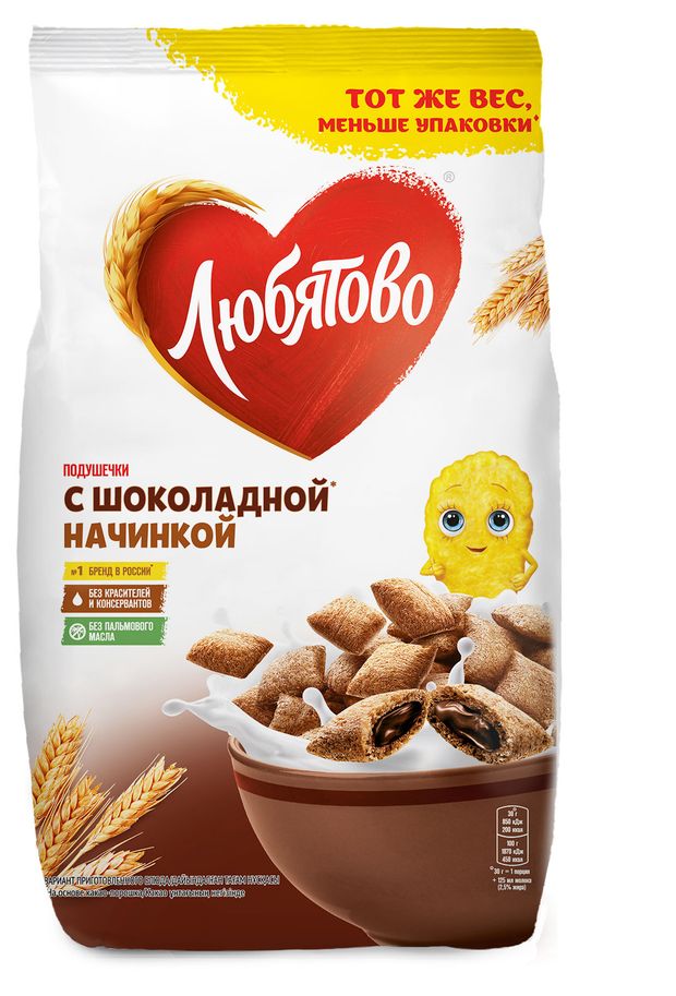 ПОДУШЕЧКИ ЛЮБЯТОВО С ШОКОЛАДНОЙ НАЧИНКОЙ 220ГР