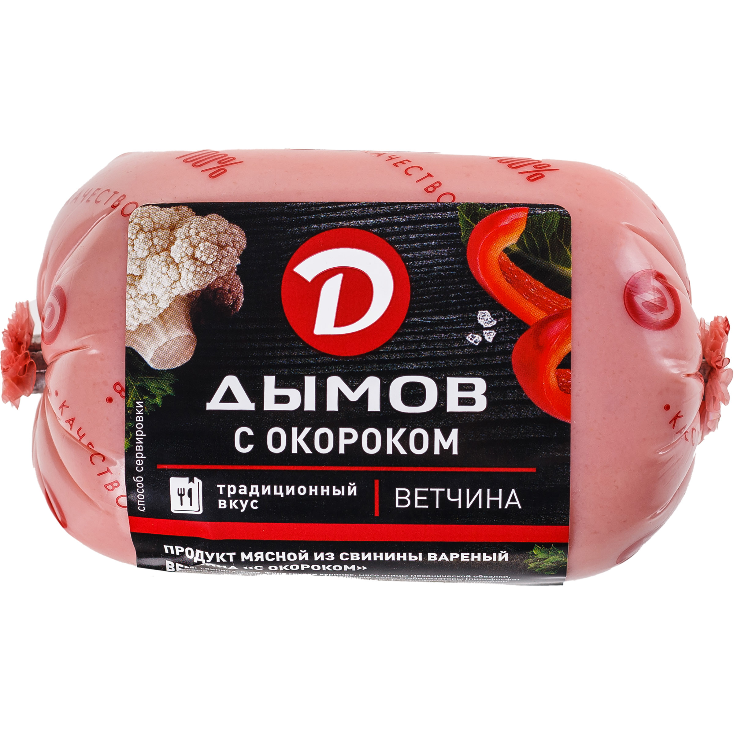 ВЕТЧИНА ДЫМОВ С ОКОРОКОМ П/А 400ГР