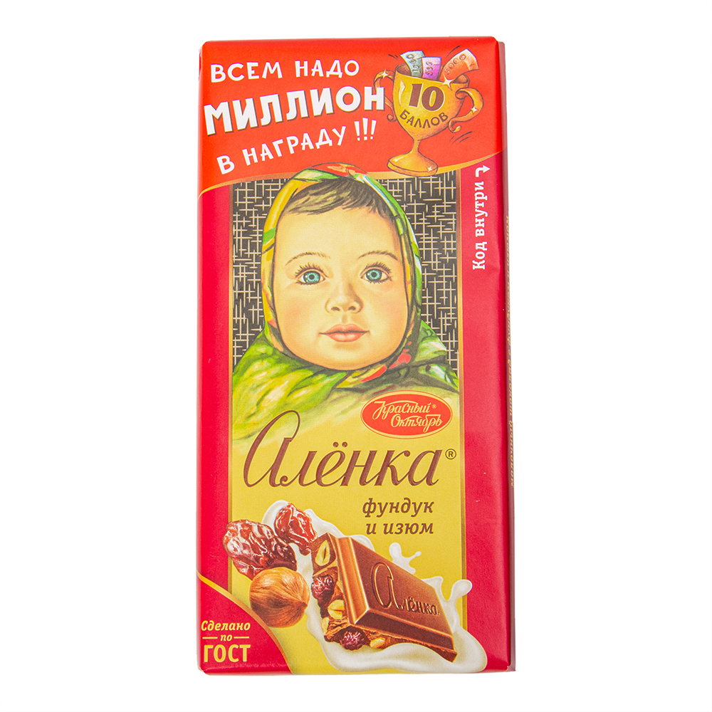 ШОКОЛАД АЛЕНКА С ФУНДУКОМ И ИЗЮМ 90ГР