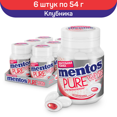 ЖЕВАТЕЛЬНАЯ РЕЗИНКА МЕНТОС КЛУБНИКА 54ГР БАНКА