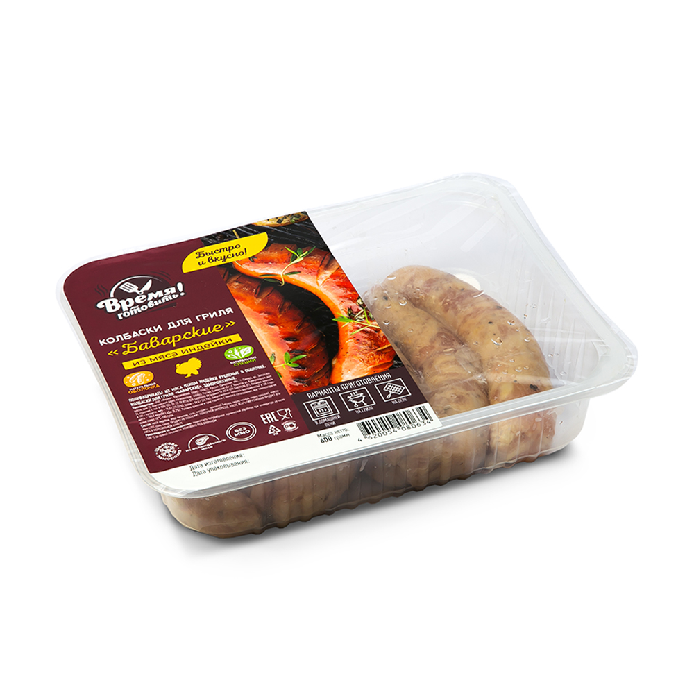 Колбаски для гриля « Баварские», индейка, зам.,лоток 0.6 кг, ТМ «Время готовить»