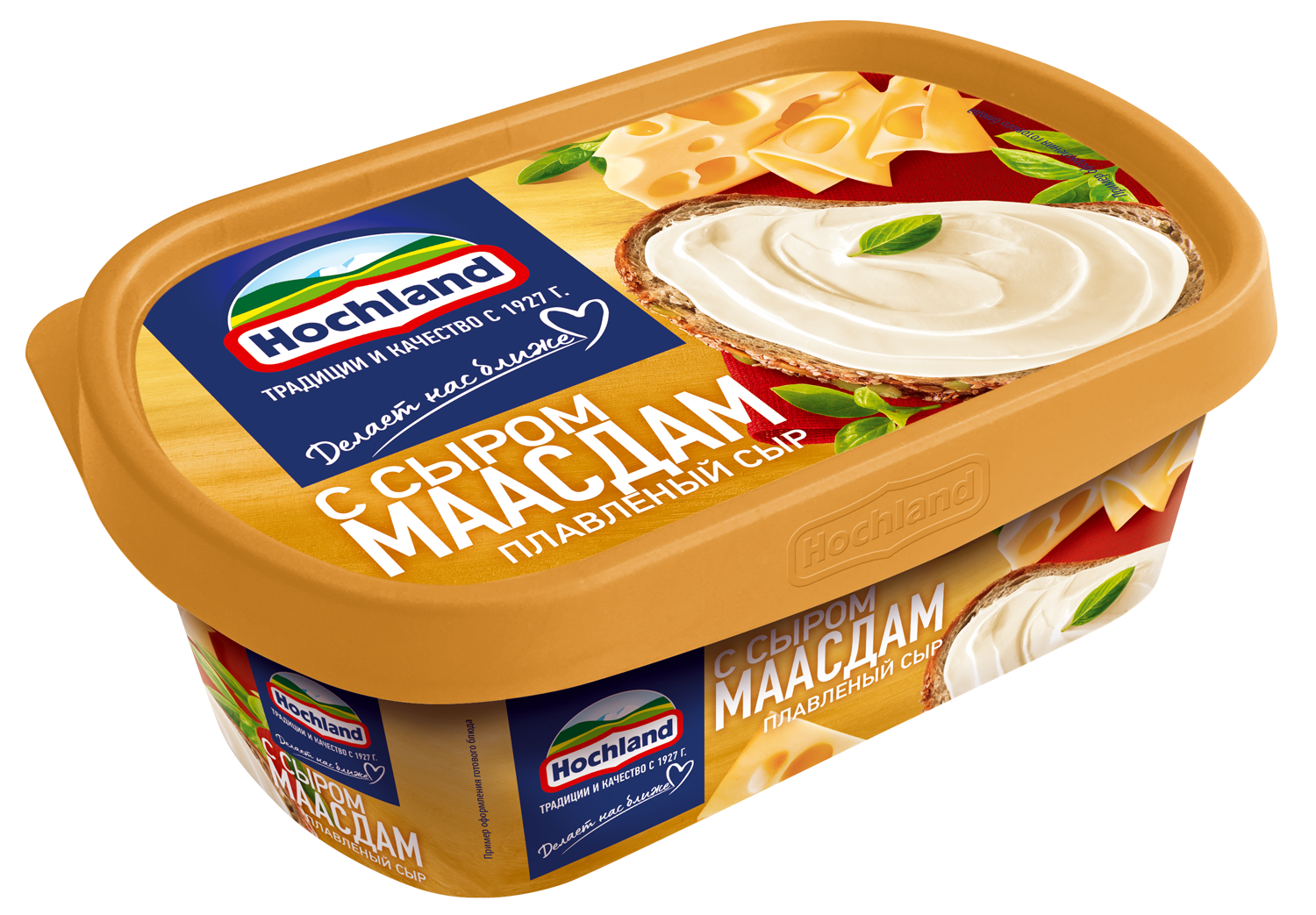БЗМЖ СЫР ХОХЛАНД ПЛАВЛЕНЫЙ МААСДАМ ПЛ/В 200ГР