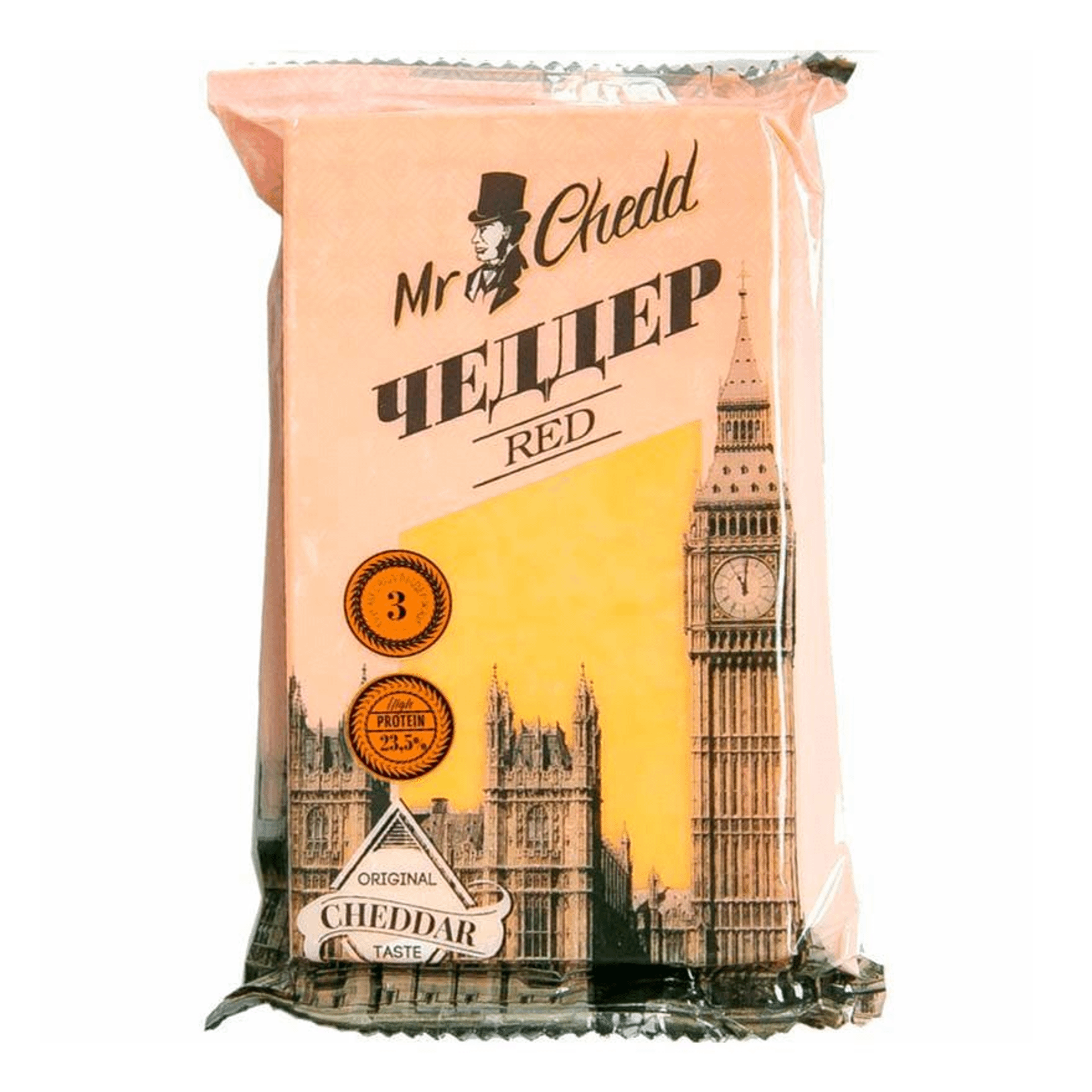 БЗМЖ СЫР ЧЕДДЕР RED 50% 3 МЕС ВЫД 200ГР