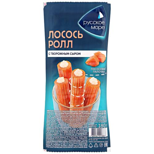 ЛОСОСЕВЫЕ ПАЛОЧКИ ЛОСОСЬ-РОЛЛ"РУССКОЕ МОРЕ" ИМИТАЦИЯ С СЫРОМ ОХЛ.180Г1/8