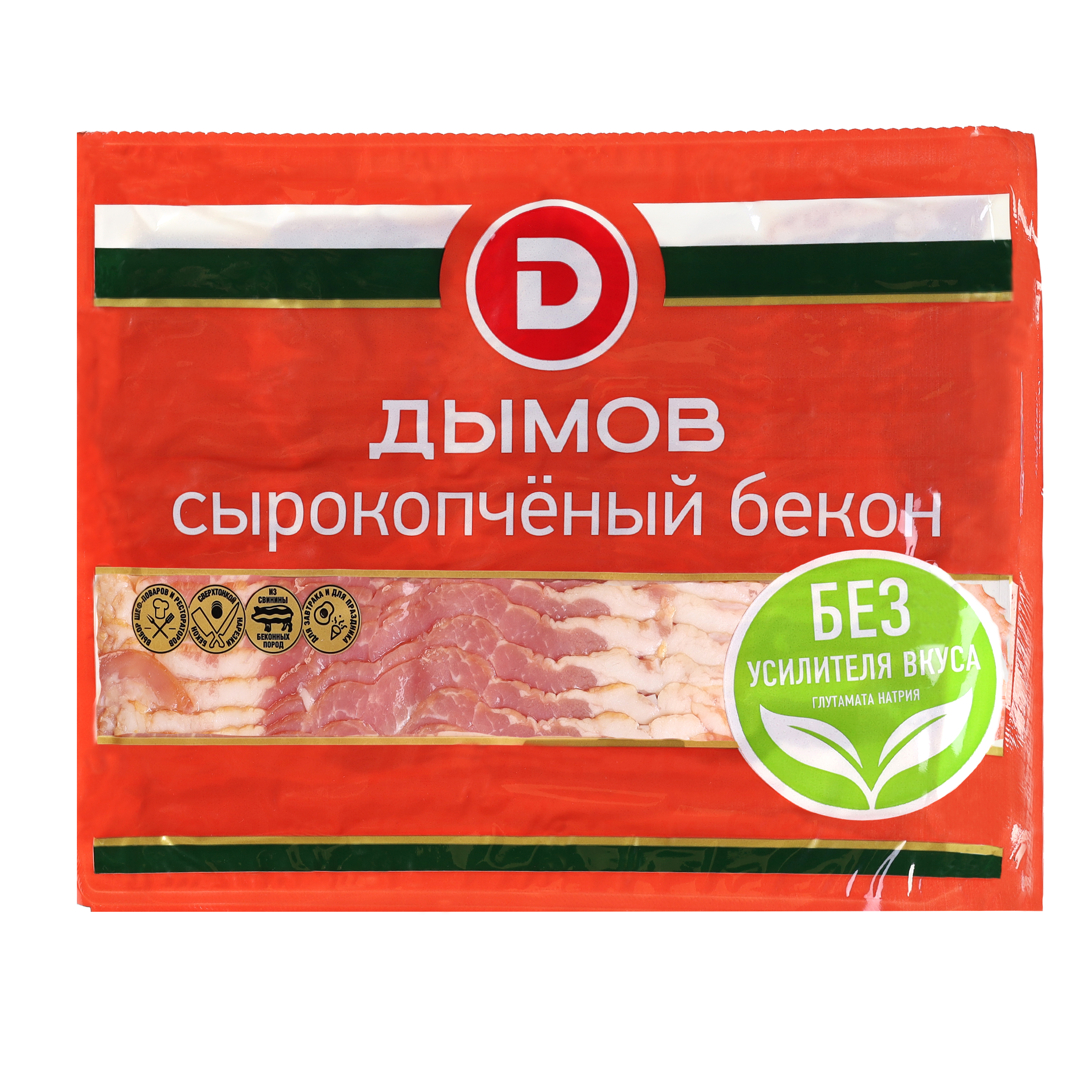 БЕКОН ВЕНГЕРСКИЙ С/К, НАРЕЗКА ЗАМ. HORECA., СТ.ВЕС 500ГР,В/У (ДЫМОВ)