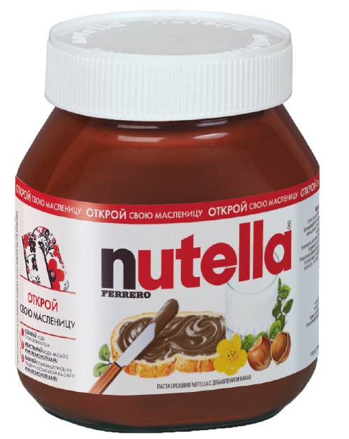 ПАСТА НУТЕЛЛА ОРЕХ С ДОБАВЛЕНИЕМ КАКАО 630 ГР