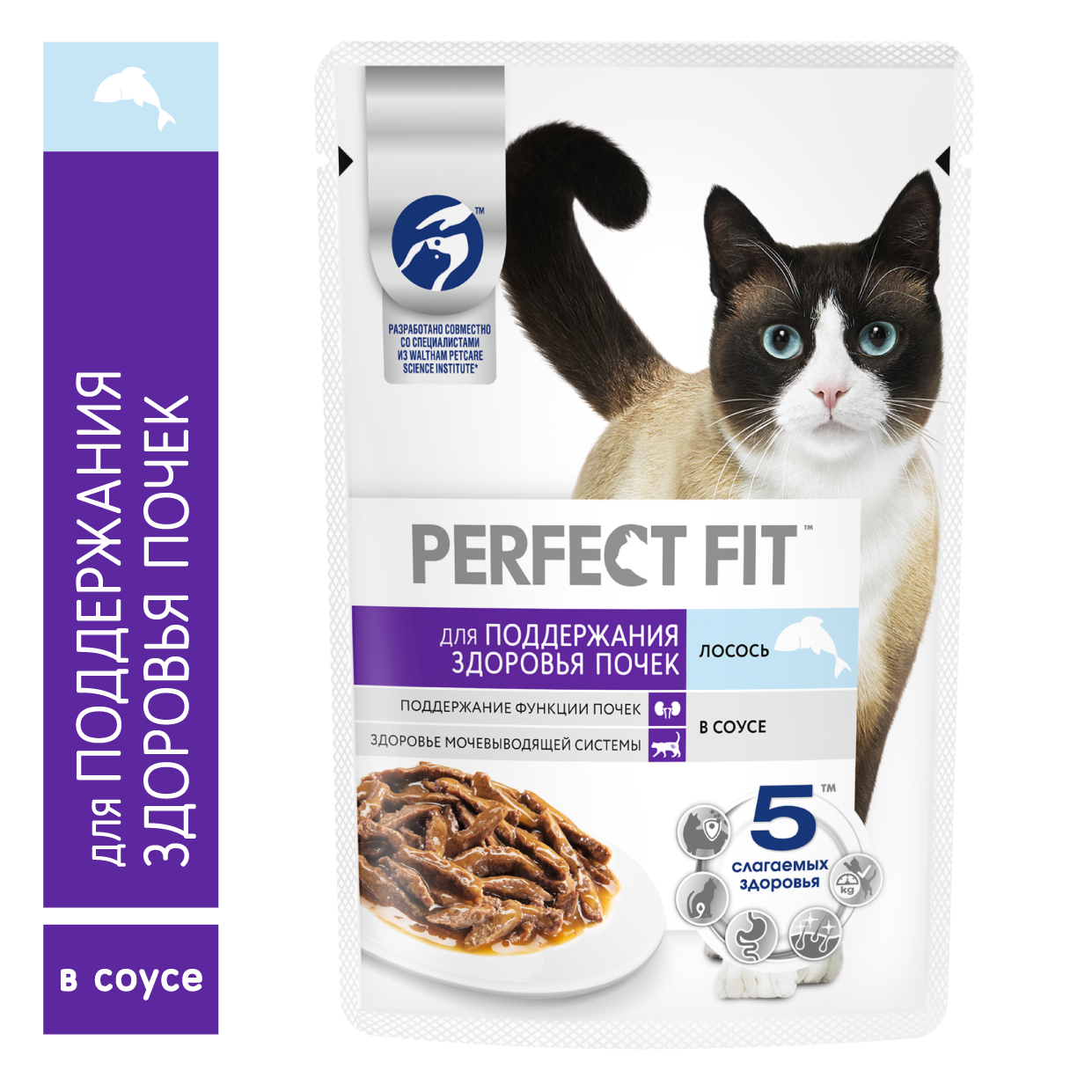 КОРМ ПЕРФЕКТ ФИТ ПАУЧ Д/ВЗРОС КОШ ЗД ПОЧЕК ЛОСОСЬ 75ГР