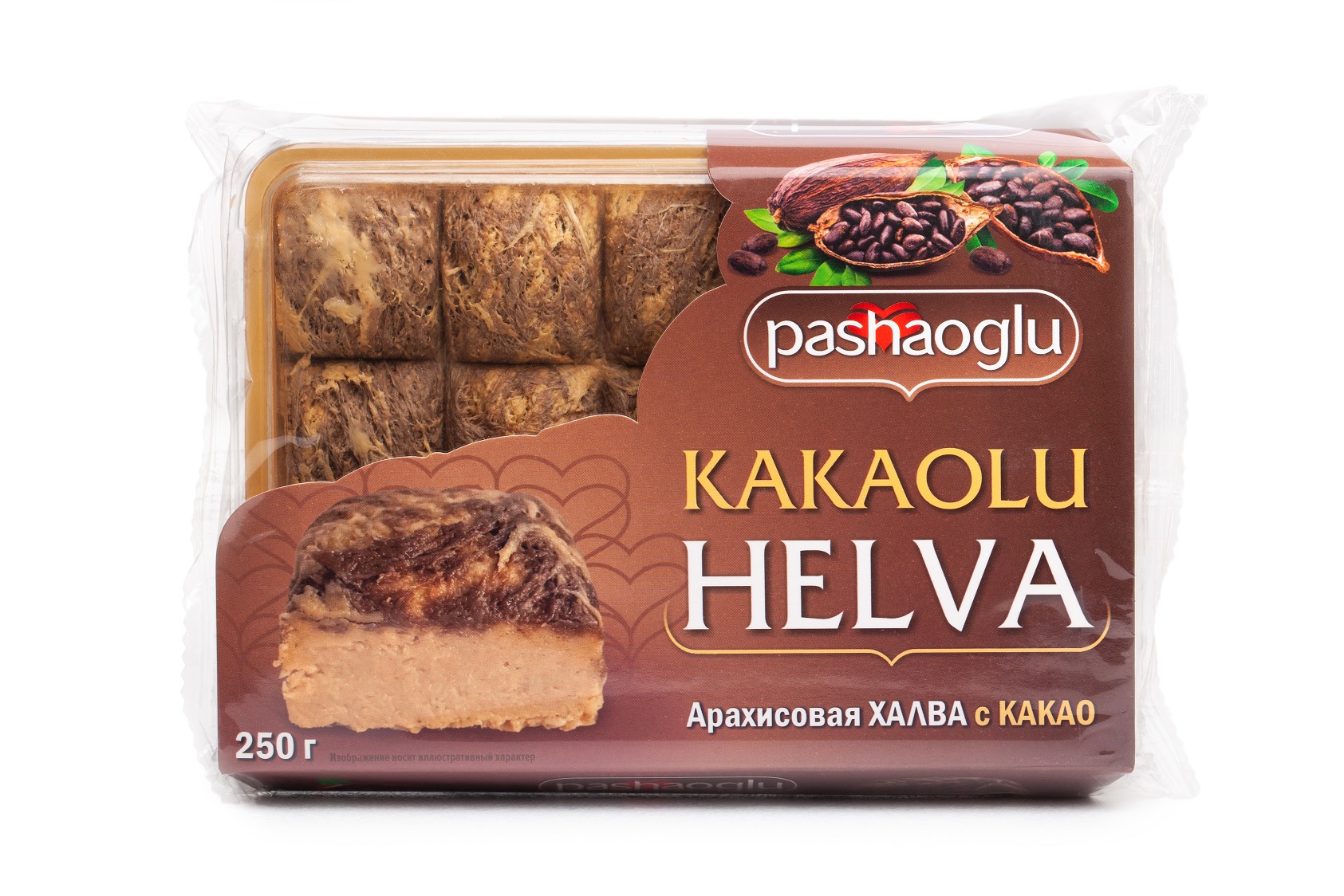 ХАЛВА ПАШАОГЛУ АРАХИСОВАЯ С КАКАО 250ГР