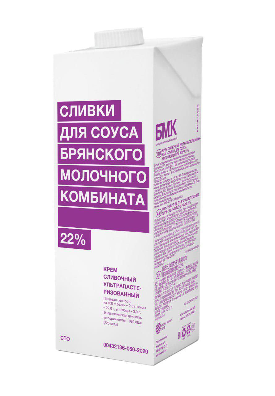 КРЕМ СЛИВОЧНЫЙ СЛИВКИ ДЛЯ СОУСА БМК 22% 1000Г ТВА