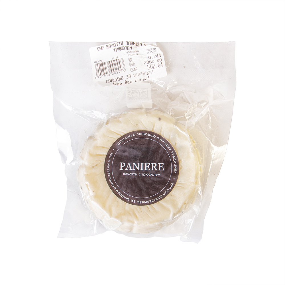 СЫР КАЧОТТА ПАНИЕРЭ C ТРЮФЕЛЕМ 600ГР