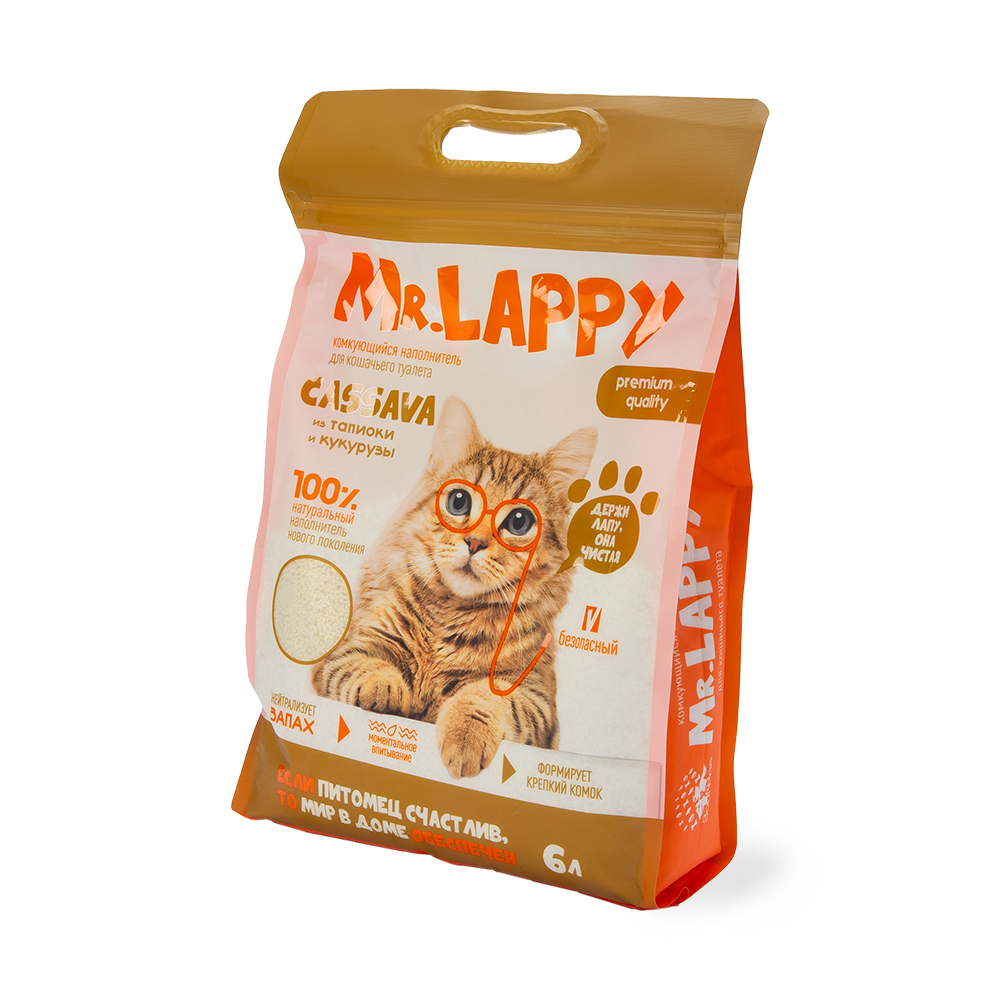 НАПОЛНИТЕЛЬ Д/КОШАЧЬЕГО ТУАЛЕТА MR.LAPPY КАССАВА 6Л.