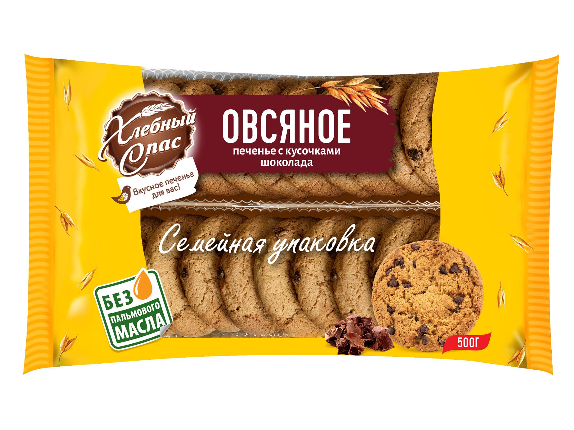 Печенье сдобное Овсяное с кусочками шоколада 500гр*6