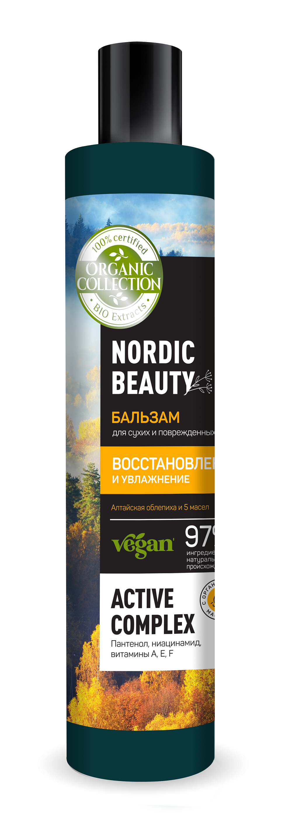 БАЛЬЗАМ ДЛЯ ВОЛОС ORGANIC COLLECTION ВОССТАНОВЛЕНИЕ И УВЛАЖНЕНИЕ 400МЛ