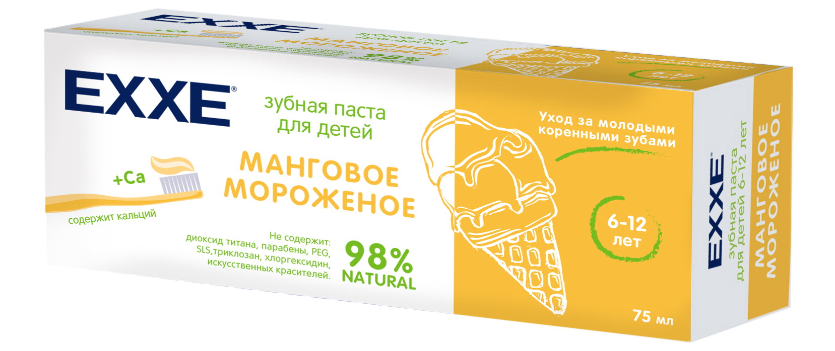 ЗУБНАЯ ПАСТА EXXE ДЕТСКАЯ С КАЛЬЦИЕМ МАНГОВОЕ МОРОЖЕНОЕ 75МЛ С 6 ЛЕТ