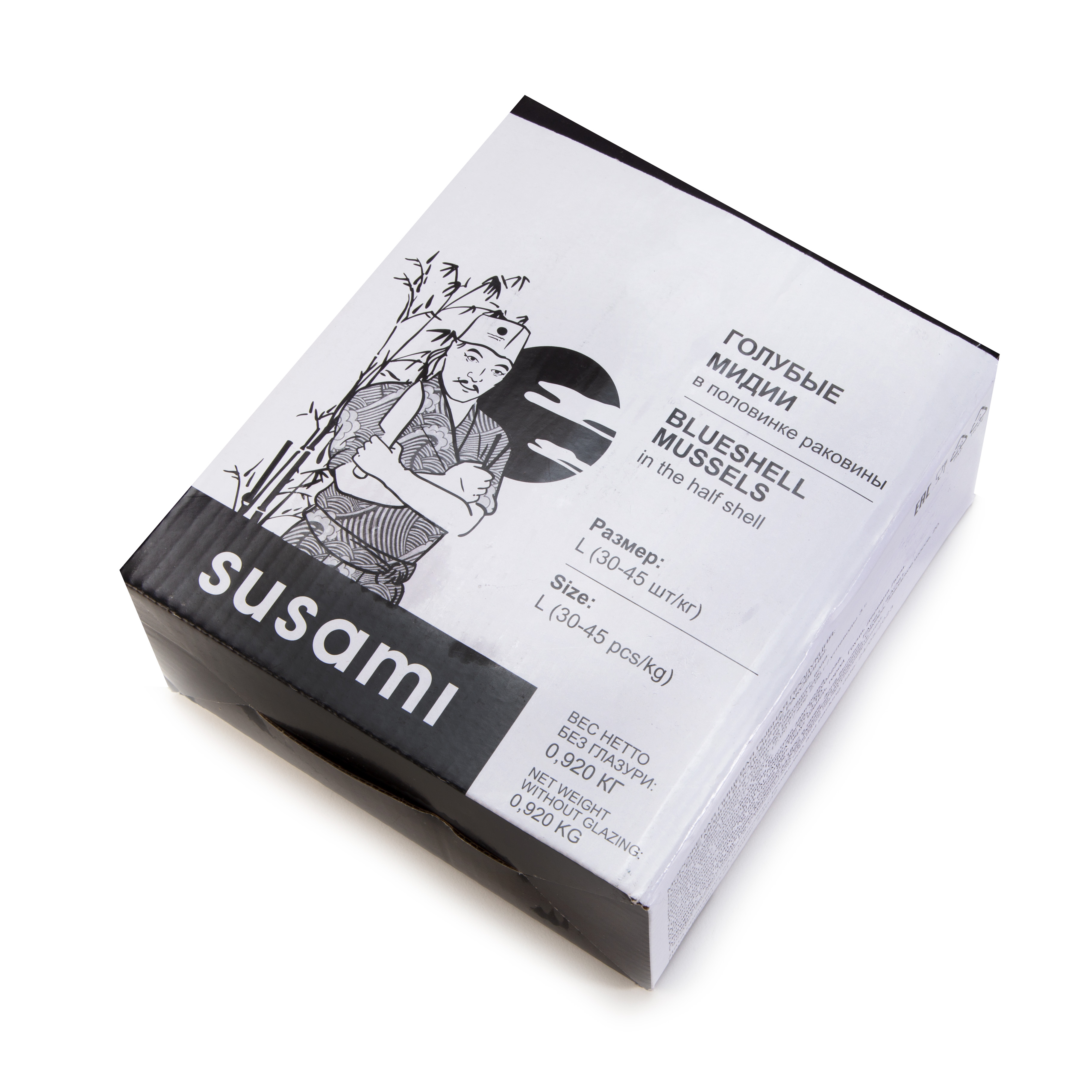 Мидии Susami 1/2 ракушки, размер 30/45, 1кг, Китай