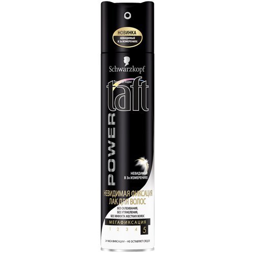 Лак для волос Taft Power Невидимая Фиксация максимально сильной фиксации 225мл.