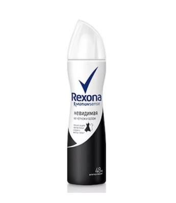 Дезодорант аэрозоль антиперспирант Rexona "Невидимый на черном и белом" 150мл.