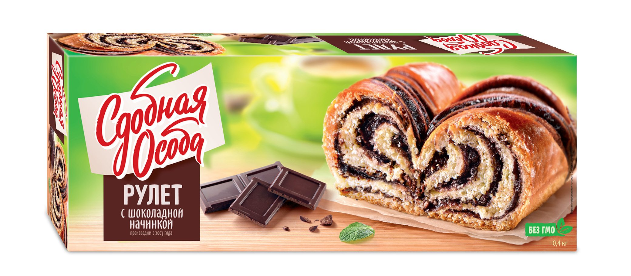 РУЛЕТ ЧЕРЕМУШКИ С ШОКОЛАДНОЙ НАЧИНКОЙ 400ГР