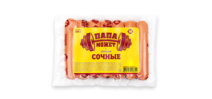СОСИСКИ СОЧНЫЕ ПАПА МОЖЕТ 350ГР