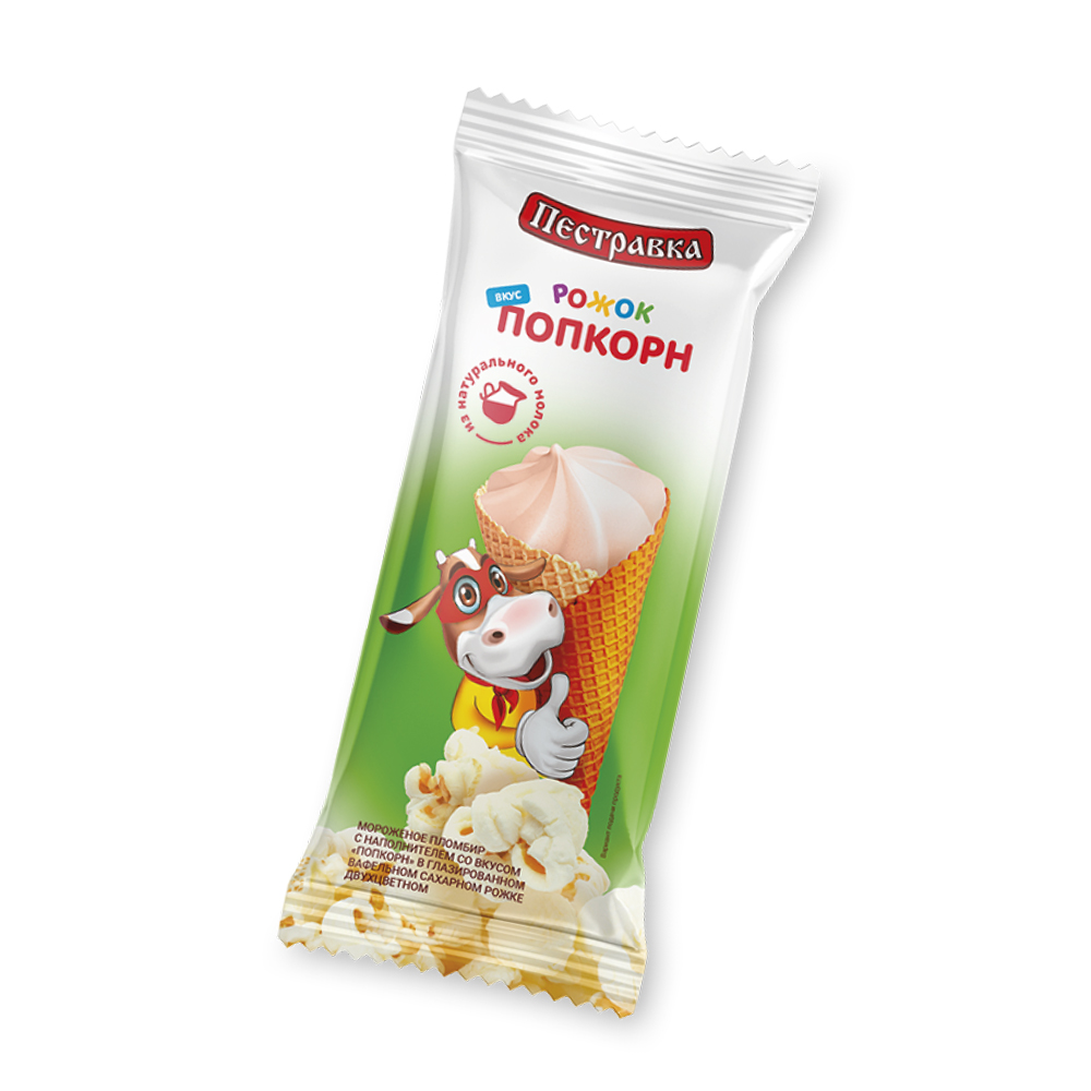 БЗМЖ МОРОЖЕНОЕ ПЕСТРАВКА РОЖОК ПЛ СО ВКУСОМ ПОПКОРН 90ГР