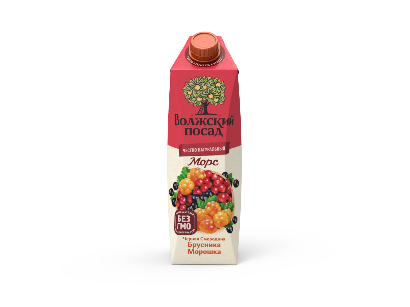 МОРС ВОЛЖСКИЙ ПОСАД 1Л ЧЕРНАЯ СМОРОДИНА/БРУСНИКА/МОРОШКА