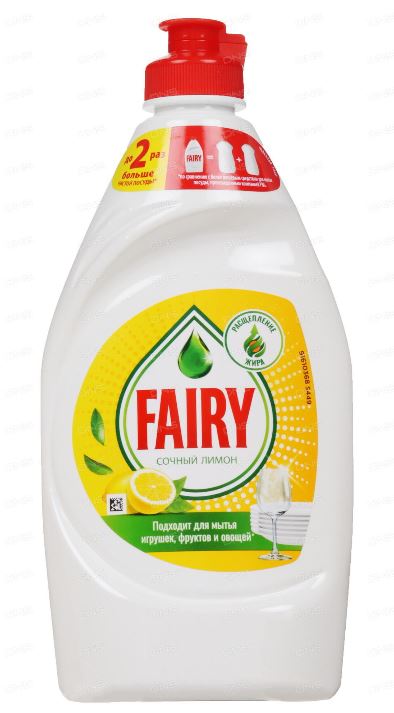 Средство для мытья посуды FAIRY Сочный лимон 450мл.