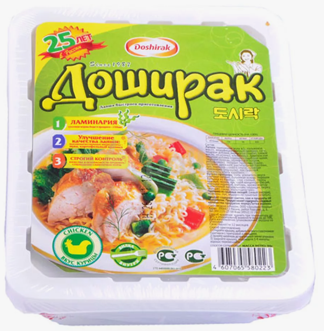 ЛАПША ДОШИРАК ВКУС КУРИЦЫ 90ГР