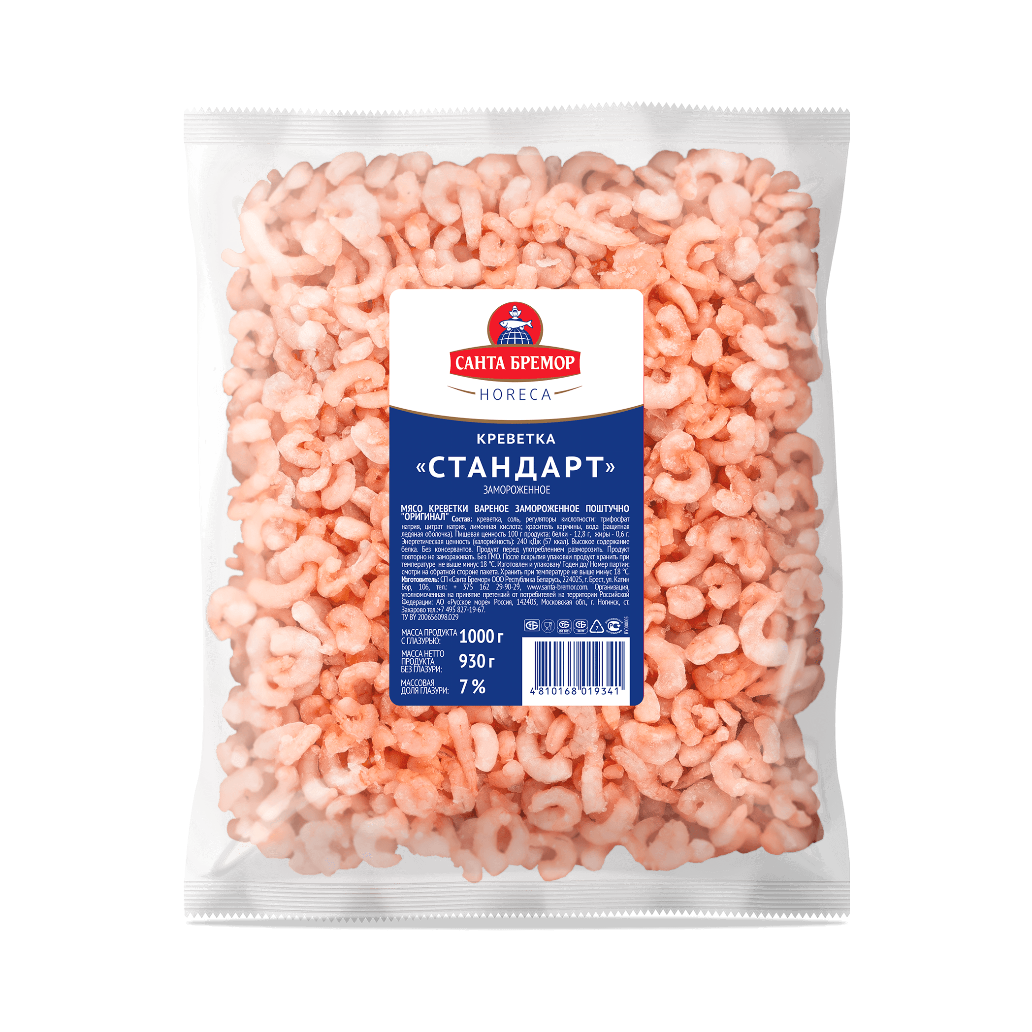 КРЕВЕТКА ОЧИЩЕННАЯ В/М 200/300 СБ (ТЕПЛОВОДНАЯ) "СТАНДАРТ", 1 КГ, 1/6, ШТ